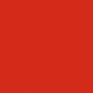 Плитка настенная Kerama Marazzi Граньяно красный 17014 15х15 см