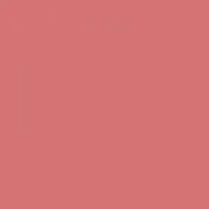Плитка настенная Kerama Marazzi Калейдоскоп темно-розовый 20*20 см